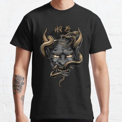 Hannya Demon Tattoo T-Shirt Official Tattoo Gifts Merch