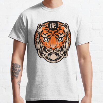 Tiger - Japan Animal Series T-Shirt Official Tattoo Gifts Merch