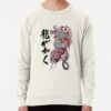 Ryu Ga Gotoku Sweatshirt Official Tattoo Gifts Merch