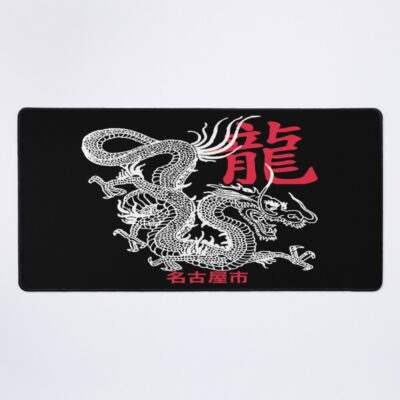 Japanese Dragon Tattoo Style Kanji Lettering Nagoya City Japan Black Mouse Pad Official Tattoo Gifts Merch